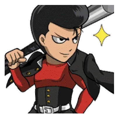 char_metal_bat_name